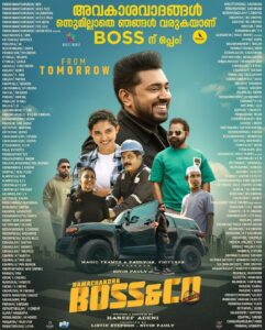 Nivin Pauly Instagram - #RamachandraBossandCo Kerala Theatre List 😊 @haneef_adeni @iamlistinstephen @magicframes2011 @paulyjrpictures @vinayforrt @jaffaridukki_official @mamitha_baiju @arsha_baiju @vijileshvt @sreenath_babu @rjmithun @munishpergram @vishnuthandassery @nishadhyusuf @santhoshraman_art #syamanthakpradeep @___melwy_j___ @gobeatroute @libin_mohanan @midhunmuku @harrisdesom @rahimpmk @agnivesh_22 @noushad_kallara @bimeeshchillan
