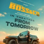 Nivin Pauly Instagram - #RamachandraBossandCo in theatres from tomorrow ♥️ @haneef_adeni @iamlistinstephen @magicframes2011 @paulyjrpictures @vinayforrt @jaffaridukki_official @mamitha_baiju @arsha_baiju @vijileshvt @sreenath_babu @rjmithun @munishpergram @vishnuthandassery @nishadhyusuf @santhoshraman_art #syamanthakpradeep @___melwy_j___ @gobeatroute @libin_mohanan @midhunmuku @harrisdesom @rahimpmk @agnivesh_22 @noushad_kallara @bimeeshchillan