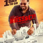 Nivin Pauly Instagram - Enjoy this joyride from #RamachandraBossandCo 😎 with your friends and family #ThisOnam 👬👫 #BossandCoArrives #BookingsOpen 🥷⏳ @haneef_adeni @iamlistinstephen @magicframes2011 @paulyjrpictures @vinayforrt @jaffaridukki_official @mamitha_baiju @arsha_baiju @vijileshvt @sreenath_babu @rjmithun @munishpergram @vishnuthandassery @nishadhyusuf @santhoshraman_art #syamanthakpradeep @___melwy_j___ @gobeatroute @libin_mohanan @midhunmuku @harrisdesom @rahimpmk @agnivesh_22 @noushad_kallara