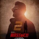 Nivin Pauly Instagram - Crack the code of laughter and suspense with #RamachandraBossandCo ⏳🎭 #BossandCoArrives #ThisOnam @haneef_adeni @iamlistinstephen @magicframes2011 @paulyjrpictures @vinayforrt @jaffaridukki_official @mamitha_baiju @arsha_baiju @vijileshvt @sreenath_babu @rjmithun @munishpergram @vishnuthandassery @nishadhyusuf @santhoshraman_art #syamanthakpradeep @___melwy_j___ @gobeatroute @libin_mohanan @midhunmuku @harrisdesom @rahimpmk @agnivesh_22 @noushad_kallara