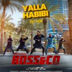 Nivin Pauly Instagram - Feel the beats 🎶 and groove with #RamachandraBossandCo 🕺💃 The vibrant #YallaHabibi Out Now! 😎🎧 https://youtu.be/f7HKFaoVVc4 #BossandCoArrives #ThisOnam @haneef_adeni @iamlistinstephen @magicframes2011 @paulyjrpictures @vinayforrt @jaffaridukki_official @mamitha_baiju @arsha_baiju @vijileshvt @sreenath_babu @rjmithun @munishpergram @vishnuthandassery @nishadhyusuf @santhoshraman_art #syamanthakpradeep @shobi_master @___melwy_j___ @gobeatroute @libin_mohanan @midhunmuku @suhailmkoya @ziaulhaq_official @vidyaaprakash @hridaygoswami @harrisdesom @rahimpmk @agnivesh_22 @noushad_kallara