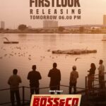 Nivin Pauly Instagram - Mystery and Madness at Work! They're here to steal us all... First Look - Tomorrow at 6:00PM ⌛ #RamachandraBossandCo 🕶 #APravasiHeist @haneef_adeni @iamlistinstephen @nivinpaulyactor @magicframes2011 @vinayforrt @jaffaridukki_official @mamitha_baiju @arsha_baiju @vijileshvt @sreenath_babu #munishpergram @vishnuthandassery #nishadhyusuf @santhoshraman_art #syamanthakpradeep @___melwy_j___ @gobeatroute @libin_mohanan @midhunmuku @harrisdesom @rahimpmk @agnivesh_22 @noushad_kallara