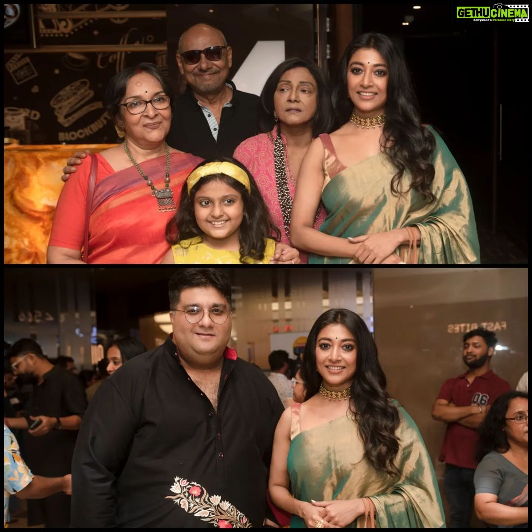 Paoli Dam Instagram - অবশেষে অপেক্ষার অবসান.... পালান এখন আপনাদের নিকটবর্তী প্রেক্ষাগৃহে। ❤️ অবশ্যই দেখুন এবং জানাতে ভুলবেন না কেমন লাগলো ! 😊 . . . . #palan #intheatersnow #bengalimovie #moviepremiereday #instacarousel #instagram #instawork #workupdates #potd #instagood #paolidam #paolidamofficial