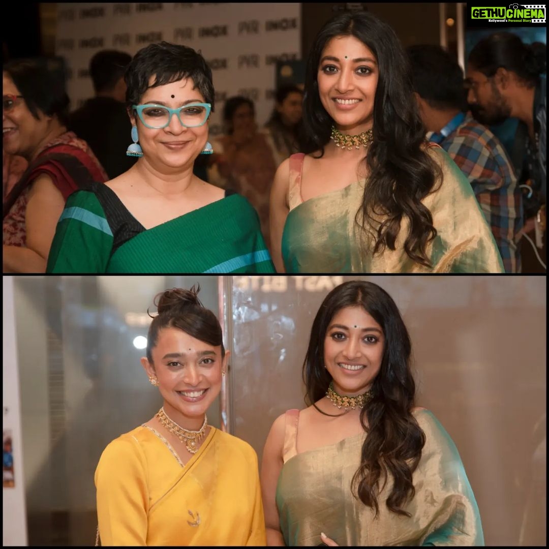 Paoli Dam Instagram - অবশেষে অপেক্ষার অবসান.... পালান এখন আপনাদের নিকটবর্তী প্রেক্ষাগৃহে। ❤️ অবশ্যই দেখুন এবং জানাতে ভুলবেন না কেমন লাগলো ! 😊 . . . . #palan #intheatersnow #bengalimovie #moviepremiereday #instacarousel #instagram #instawork #workupdates #potd #instagood #paolidam #paolidamofficial