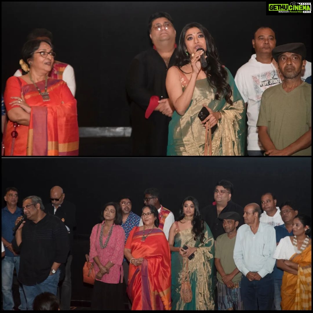 Paoli Dam Instagram - অবশেষে অপেক্ষার অবসান.... পালান এখন আপনাদের নিকটবর্তী প্রেক্ষাগৃহে। ❤️ অবশ্যই দেখুন এবং জানাতে ভুলবেন না কেমন লাগলো ! 😊 . . . . #palan #intheatersnow #bengalimovie #moviepremiereday #instacarousel #instagram #instawork #workupdates #potd #instagood #paolidam #paolidamofficial