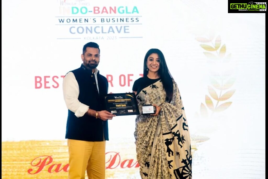 Paoli Dam Instagram - Honoured and Humbled to have received the National Women Empowerment Award - Best Actor of The Year at the Indo-Bangla Women’s Business Conclave organised by Women’s Times. Such a beautiful initiative to celebrate the incredible women who are taking strides towards the upliftment of women's stature in society. Thank you @itswomaniyah , @lionscalcutta , @Shree Bhatter and all the others who made this possible. . . . . #recieved #nationalwomenwmpowermentaward #bestactoroftheyear #indobangla #women'stimes #womensbusinessconclave #thankyou #instagram #instagood #instapost #potd #paolidam #paolidamofficial
