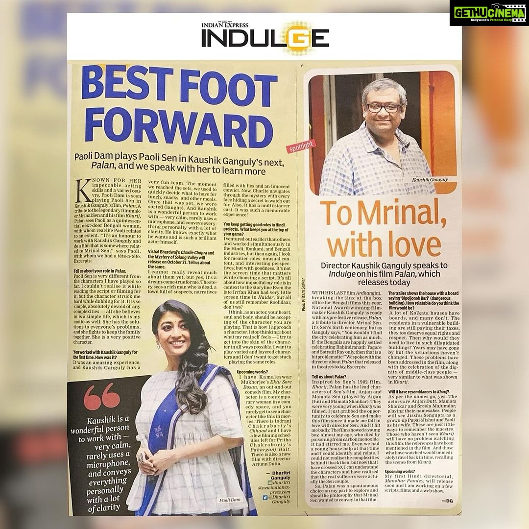 Paoli Dam Instagram - Interview of Kaushik Ganguly and Paoli Dam in @indulgexpress #Palan #ReleasingTomorrow @kgunedited | @pramodfilms | @prateekchakravorty | @official_thebigday @suvendas | @anjan_dutt | #MamataShankar | @senguptajisshu | @paoli_dam | #SreelaMajumder | @taju_dasgupta | #BuddhadebBhattacharya | @neeldutt | #TanmoyChakraborty | #AlokanandaChakraborty | @ektabhattacharjee | #SagittariusInc | @cinemasssr | @viralfactory.ir | @adverbpr