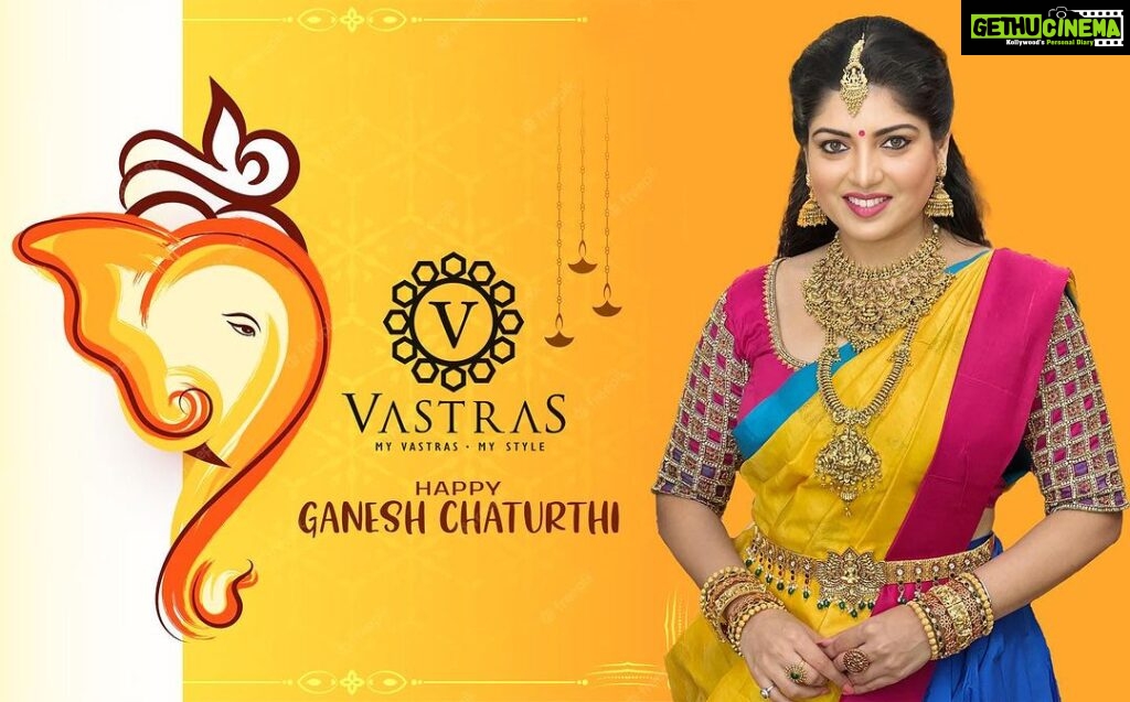 Papri Ghosh Instagram - Happy Vinayagar Chaturthi 🙏 #ganeshchaturthi #vinayagar #wishes #saree #myvastras