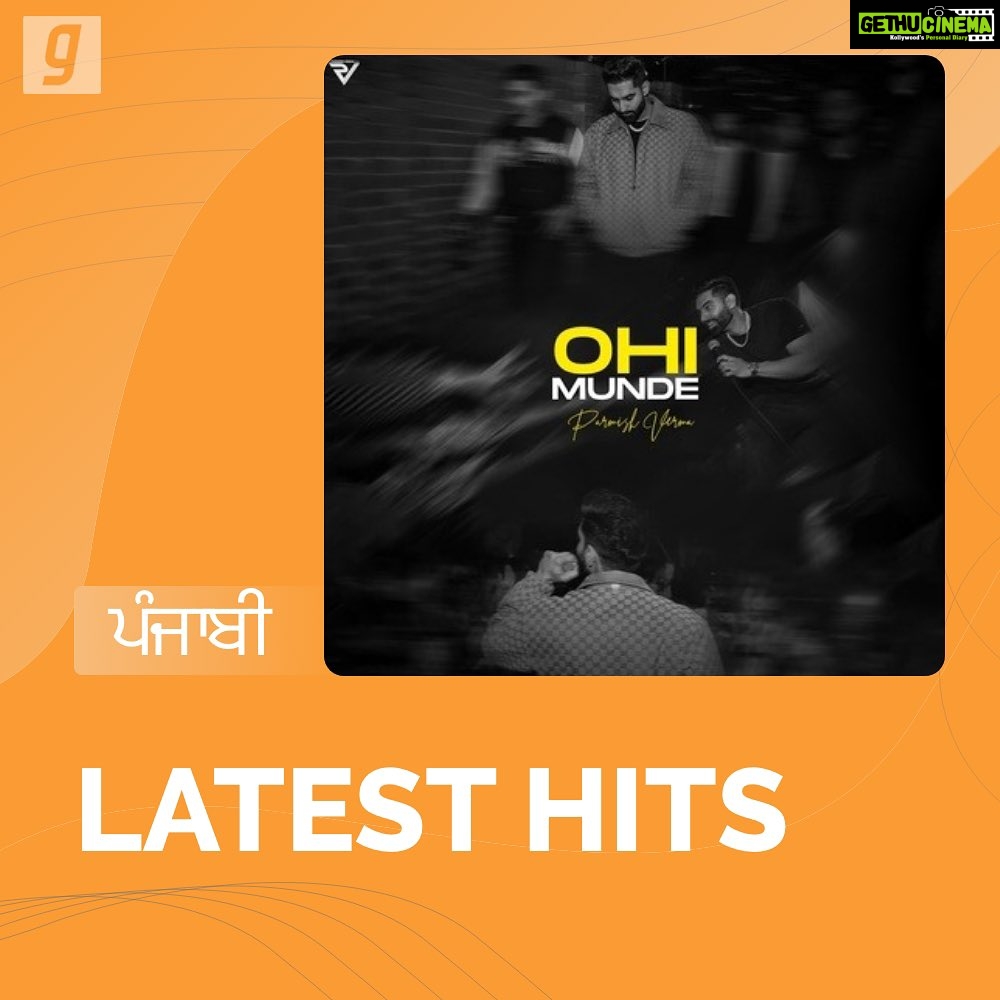 Parmish Verma Instagram - Listen to the latest music ‘Ohi Munde’ by @parmishverma on Gaana, ad-free! Follow the link in our story. . . . #newrelease #newsong #parmishverma #punjabisongs #fridaynight #gaana #bassbajnachahiyegaana