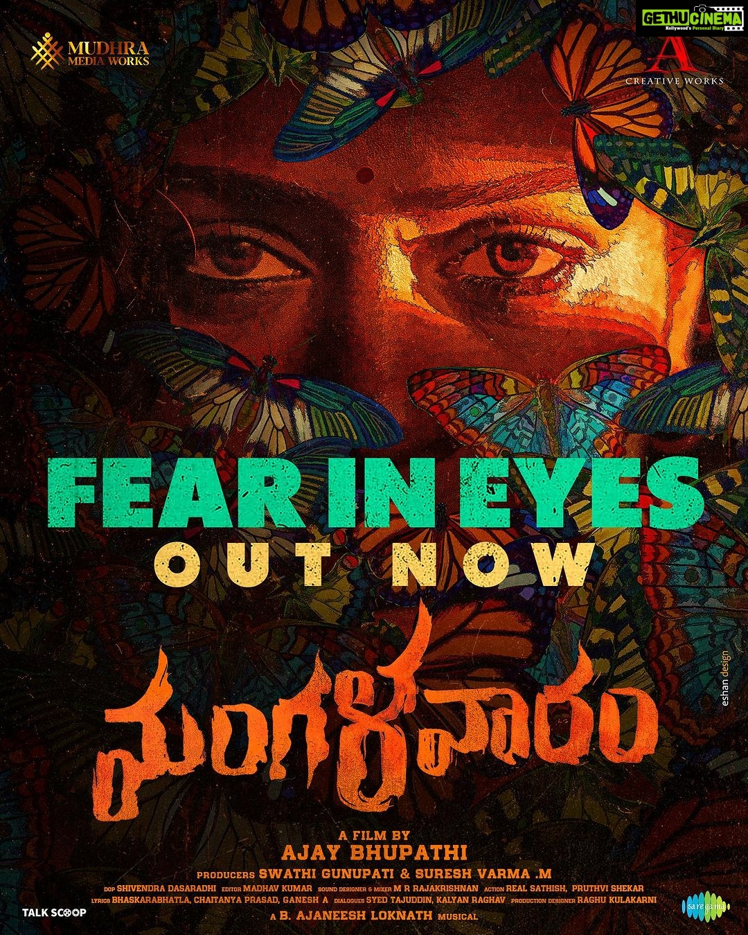 Payal Rajput Instagram - The Unseen is to be feared the most 👺 Feel the 'FEAR IN EYES' 👀 ▶️Link in Story A Vision of @dirajaybhupathi🔥 @syeds_offl @b_ajaneesh @mudhramediaworks @acreativeworkss swathinimmagadda #SureshVarmaM @saregamatelugu @pulagamofficial @dasaradhisivendra @raghu_kulakarni @realsatish7 @pruthvi_action @ca_sai007 @nanditaswethaa @pillaidivya @ajmal_amir @shravan.reddy.7 @ravindravijayisms @chaitanyakrishna @ajayghosh_official @anandramaraju @actorshritej @giridharvajja @muralidhar.manigouri @rahulvarma44 @srilekharajendran @pramukhanati_indu @rahulvarma44 @srilekharajendran @pramukhanati_indu @mudasarmohamad @gullapalli18 @bhanu_choreographer @kalyan_raghav_pasapula @poetbb @chaitanyaprasadlyrics @kishoreklicks_photography @kurellanandagopal