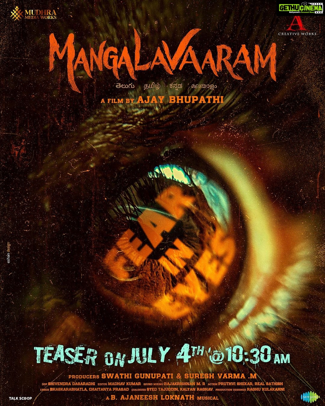 Payal Rajput Instagram - Brace yourselves π₯ FEAR IN EYES on July 4th @10 :30 am π¬ #Mangalavaaram #Chevvaikizhamai #Chovvazhcha π¦ @dirajaybhupathi @rajputpaayal @b_ajaneesh @mudhramediaworks @acreativeworkss swathinimmagadda #SureshVarmaM @saregamatelugu