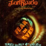 Payal Rajput Instagram – Brace yourselves 🔥

FEAR IN EYES on July 4th @10 :30 am 🎬

#Mangalavaaram #Chevvaikizhamai #Chovvazhcha 🦋

@dirajaybhupathi @rajputpaayal @b_ajaneesh @mudhramediaworks @acreativeworkss swathinimmagadda #SureshVarmaM @saregamatelugu