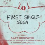 Payal Rajput Instagram - Ready your Speakers 🔊 Await the Goosebumps 🔥 A song that’ll take over your Top list right away, #Mangalavaaram First Single hitting soon💥 An @b_ajaneesh Musical 🥁 An @dirajaybhupathi’s Vision 🎬 #Chevvaikizhamai #Chovvazhcha #Mangalavaar @rajputpaayal @mudhramediaworks @acreativeworkss @swathinimmagadda #SureshVarmaM @saregama_official @pulagamofficial @dasaradhisivendra @raghu_kulakarni @realsatish7 @pruthvi_action @ca_sai007 @syeds_offl @nanditaswethaa @pillaidivya @ajmal_amir @shravan.reddy.7 @ravindravijayisms @chaitanyakrishna @ajayghosh_official @anandramaraju @actorshritej @karthik.adusumilli @giridharvajja @muralidhar.manigouri @rahulvarma44 @srilekharajendran @pramukhanati_indu @rahulvarma44 @srilekharajendran @pramukhanati_indu @mudasarmohamad @gullapalli18 @bhanu_choreographer @kalyan_raghav_pasapula @poetbb @chaitanyaprasadlyrics @kishoreklicks_photography @kurellanandagopal @saregamatamil @saregamatelugu @saregamamalayalam @saregama_kannada @saregama_official