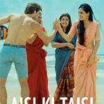 Pooja Chopra Instagram - ‘A song that will make u happy, ‘Aisi Ki Taisi’ by @mikasingh & @deedarkaur out on Times Music ENJOYY 🥳✨ @MikaSingh @ReallySwara @ShikhaTalsania @kokodiaries @sanjeevcomposer @vinodbachchan @Soundrya_Prod @ItsKamalPandey @TimesMusicHub @PenMovies @jayantilalgada @jahaanchaaryaar @drtarangkrishna #AisiKiTaisi #JahaanChaarYaar #FunSongs #MikaSingh #poojachopra