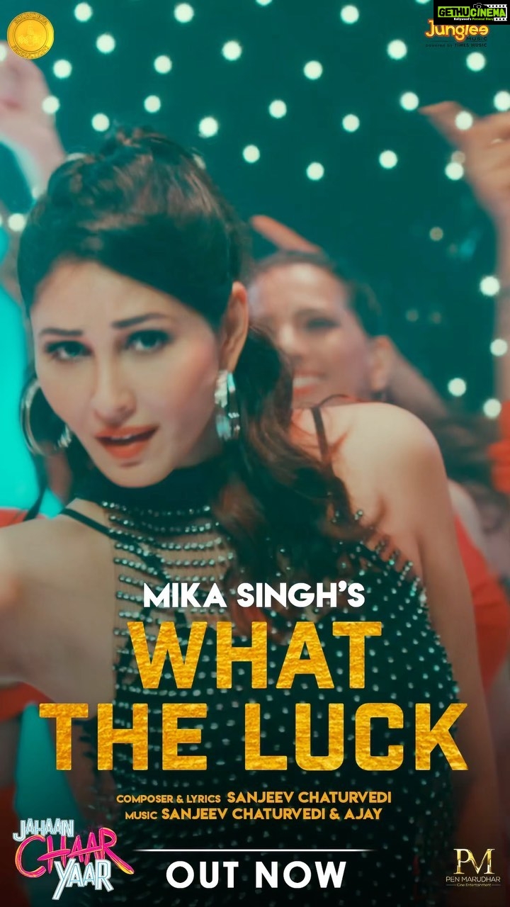 Pooja Chopra Instagram - Have u heard the party song of the year tune in NOW π§πΆπ out on Times Music @timesmusichub @reallyswara @shikhatalsania @mehervij786 @sanjeevchaturvediofficial @ganeshacharyaa @bachchan.vinod @soundrya.production @drtarangkrishna @kamalpandey_7 @timesmusichub @penmovies @jayantilalgadaofficial #penmarudhar @jahaanchaaryaar