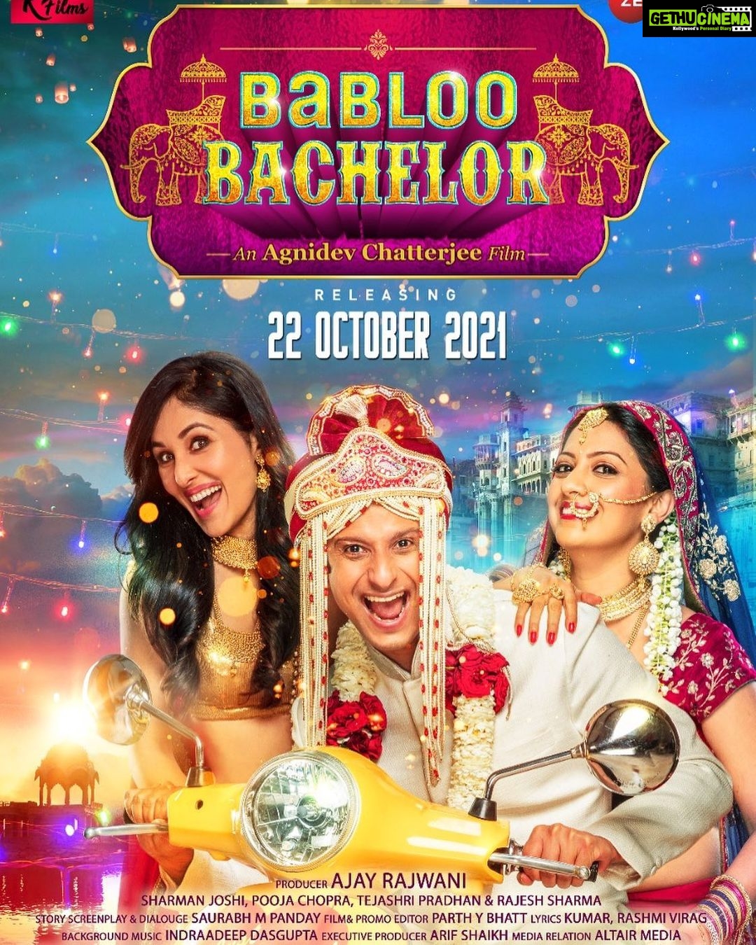 Pooja Chopra Instagram - Eeeee just 3 DAYS TO GO 🥁🥁😁😁🎉✨ #intheatres #bollywood #bollywoodmovie #romcom #familyfilm #laughriot #masalafilm #entertainment #cute #film #love #betrayal #friendship #family #lucknow #lucknowgirl #excitedmuch #happy #pleasewatchit #intheaters #enjoy 🎈