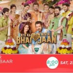 Pooja Hegde Instagram - Get ready to watch this Family Entertainer! Dekhiye #TVParPehliBaar Kisi Ka Bhai Kisi Ki Jaan, Sat, 23rd Sep, raat 8 baje, sirf #ZeeCinema par. #KisiKaBhaiKisiKiJaan #KisiKaBhaiKisiKiJaanOnZeeCinema #KisiKaBhaiKisiKiJaanOnZeeCinemaOn23rdSep #SeeneMeinCinema @zeecinema @beingsalmankhan @venkateshdaggubati @iamjaggubhai_ @raghavjuyal @jassie.gill @bhumika_chawla_t @shehnaazgill @thesiddharthnigam @palaktiwarii @singhvijender #AbhimanyuSingh @vinali_bhatnagar @bhagyashree.online @alwaysramcharan @farhadsamji @skfilmsofficial @zeestudiosofficial