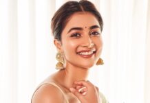 Pooja Hegde Instagram - Happy Ganesh Chaturthi ❤️🐘 Only love and happiness always 🙏🏻🧿