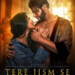 Poonam Pandey Instagram - The poster of our new music video #terejismse