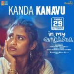 Poornima Ravi Instagram - Have you dreamt off or planned something for someone and it always went upside down? If yes Kanda Kanavu is the right the vibe for y'all. 'Kanda Kanavu' the second single from 'In My Vazhkai - World of Akhila'. Music - Anand Kashinath, Sublahshini Lyrics - Sublahshini Mixing - Anand Kashinath Mastering - Joshua Daniel Director - Hari Mahadevan Choreographer - Sridhar Song DOP - @brendon_shushanth Editor Sri Watson Colorist - Prince Kirubaraj IN MY VAZHKAI - an upcoming tamil web series exploring the World of Akhila. Artist @poornima_ravii @suraj_madra @_.star_boi._ @madhan_kumar09 @monica_ramesh_ @balajisiva._ @balajiradakrishnan Written and directed by @hari.mahadevan Original score and songs - @anandkashinath @sublahshini Dop - @deeban9677 Editor @editorsri Lyrics & singer @sublahshini Colorist - @kirubaraj_prince Cosutum @nishita_rj Mixing @sajin_a_stanly Art - Meganathan Title Designer - @vimal.s.k Publicity Designer - @dineshashok_13 Production manager j_a_c_k2496 Direction team - @jai_.s @suchisesh @anuv_prabhu Dop team - @rajkumarpalanisamy4182021 @rohin_senthil Stills - @hari_dop