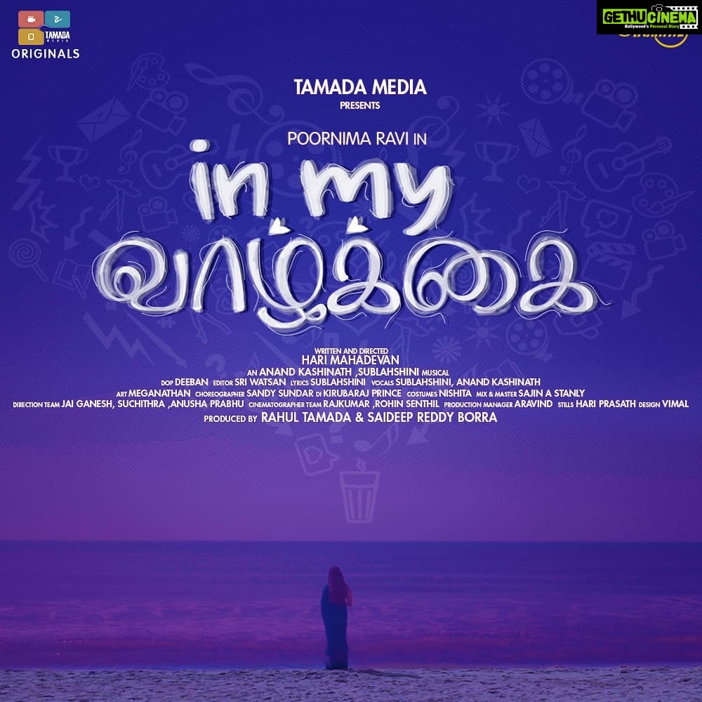 Poornima Ravi Instagram - Something New and bigger coming all the way from Team Araathi! STAY TUNED for the first look! Written and directed by @hari.mahadevan Original score and songs - @anandkashinath @sublahshini Dop - @deeban9677 Editor @editorsri Lyrics & singer @sublahshini Choreography @sandysundar_360 Costume and styling @nishita_rj Makeup @abhiramilokesh Mixing @sajin_a_stanly Art meganathan Poster designee @vimal.s.k Production manager @j_a_c_k2496 Direction team - @jai_.s @suchisesh @anuv_prabhu Dop team - @rajkumarpalanisamy4182021 @rohin_senthil Stills - @hari_dop @ajith_kumar_ist Costume Designer: @uttara_trulyurs @madhan_kumar09 @balaji.sha.g