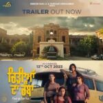 Prabh Grewal Instagram – #ChidiyanDaChamba Trailer out now ♥️ 
In Cinemas 13th October 2023

Writer and Director 
@prem.singh.sidhu 

Producer 
@dimplekharour and @abhaydeepsinghmutti 

Cast – @shivjot.official @amyradastur93 @sharankaur_official @nehapawar02 @mz.maan  @prabhgrewalofficial @yograjofficial