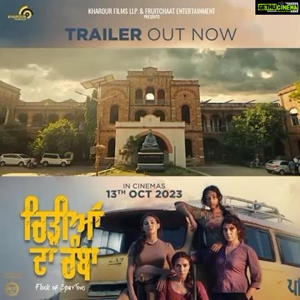 Prabh Grewal Instagram - #ChidiyanDaChamba Trailer out now ♥ In Cinemas 13th October 2023 Writer and Director @prem.singh.sidhu Producer @dimplekharour and @abhaydeepsinghmutti Cast - @shivjot.official @amyradastur93 @sharankaur_official @nehapawar02 @mz.maan @prabhgrewalofficial @yograjofficial