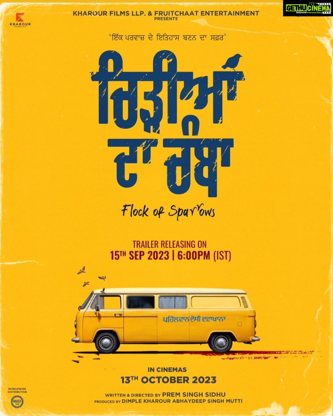 Prabh Grewal Instagram - #ChidiyanDaChamba In Cinemas 13th October 2023 Writer and Director @prem.singh.sidhu Producer @dimplekharour and @abhaydeepsinghmutti Cast - @shivjot.official @amyradastur93 @sharankaur_official @nehapawar02 @mz.maan @sanjusolanki89 @ashishduggal_ @balwinder_bullet @prabhgrewalofficial #rajivsharma @yograjofficial EP - Gurkirtan Singh @keertan15 Cinematographer - Harpreet @eyepiece_through Editor - Hardik Singh Reen @hardik_reen Associate Director - Gaurav Bhalla @gbvisions Direction team - @garry_behniwal @the_musafirr @buntiechahal @jushal_bansal @sidhu_jassa_sidhu Costumes - Amrat Sandhu Sidhu @amratsandhusidhu Art - @blunderwoman4 @sukhasinghart Art Asso. - @purvanshigoyal28 Project Manager - Gursimran Gill @gursimrangill47 Line Production - @akash1_sandhu @ardas_films Production team - @guri_mann @iammohitkhurana @rinkusingh9261 Colorist - Uday Jain @colorkaar_studio Associate Cinematographer - @harry_dhimaann Gaffer - @gaffer_thakur Steady cam - @steadihmc @haninderaujla Publicity Design - @thesaazinbir Digital Marketing - Gold Media