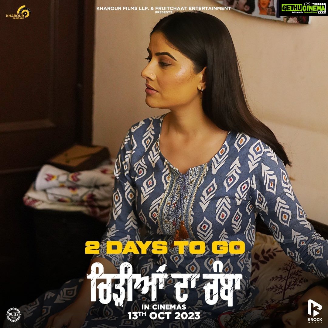 Prabh Grewal Instagram - 2 Days to go 🫶 Need your support to Bindi ☺️ Chidiya Da Chamba ❤️ #prabhgrewal #prabhgrewalofficial #bindilove 13 oct 2023 🗓️