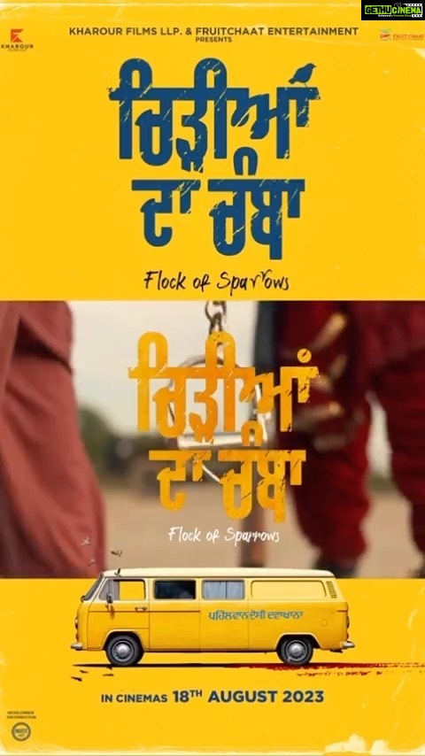 Prabh Grewal Instagram - #ChidiyanDaChamba Teaser’ In Cinemas 18th August 2023 @kharourfilms.in @fruitchaat.entertainment Writer and Director @prem.singh.sidhu Producer @dimplekharour and @abhaydeepsinghmutti Cast - @shivjot.official @amyradastur93 @sharankaur_official @nehapawar02 @mz.maan @sanjusolanki89 @ashishduggal_ @balwinder_bullet @prabhgrewalofficial #rajivsharma @yograjofficial @onlysandeepbrar EP - Gurkirtan Singh @keertan15 Cinematographer - Harpreet @eyepiece_through Project head - @gursimrangill47 @akash1_sandhu Marketing : @younedia