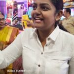 Premi Viswanath Instagram – നമ്മുടെ കറുത്തമുത്ത് ❤️