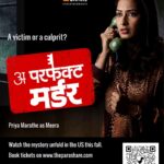 Priya Marathe Instagram - What happens when #APerfectMurder is planned against you? Will Meera escape it all or will it lead to some devasting results? Watch @priyamarathe as Meera this August-September. Book your tickets now - LINK IN BIO . . #marathinatak #theatre #entertainment #liveshow #pse