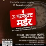 Priya Marathe Instagram – Based on Sir Alfred Hitchcock’s masterpiece, this marathi adaptation has a unique twist of its own! With only one month to go, get ready to watch some stellar performances in #APerfectMurder. Book your tickets now – LINK IN BIO
.
.
#marathinatak #theatre #entertainment #liveshow #pse United States