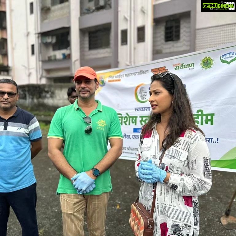 Priya Marathe Instagram - स्वच्छ्ता हीच सेवा! #cleanlinessdrive Thank you @mbmconline @ravipawar_dmc ji.. fr making us a part of this cleanliness drive..