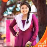 Priyanka Nalkari Instagram - அப்புறம் எதுக்கு Waiting-u.. Reminder-ah Set பண்ணு Enjoy பண்ணு...!!! 😍😍 நாளை முதல் | நளதமயந்தி | திங்கள் - சனி | மாலை 6.30 மணிக்கு. #NalaDamayanthi #NewSerial #PriyankaNalkari #Damayanthi #Nanda #Nalan #ZeeTamil