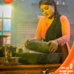 Priyanka Nalkari Instagram - சமையல் Ready...நாளைக்கு 6.30 ku விருந்துக்கு வந்துடுங்க. நாளை முதல் | நளதமயந்தி | திங்கள் - சனி | மாலை 6.30 மணிக்கு. #NalaDamayanthi #NewSerial #PriyankaNalkari #Damayanthi #Nanda #Nalan #ZeeTamil