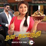 Priyanka Nalkari Instagram – விருந்தோடு வருகிறாள் நள-தமயந்தி 🥳 | OCT- 9 முதல் 

Watch your favourite movies and shows anywhere anytime only on ZEE5 absolutely for free 🤩

#NalaDamayanthi #NewSerial #PriyankaNalkari #Nanda #Zee5Tamil #zee5