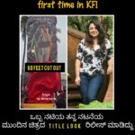 Priyanka Upendra Instagram - First time in KFI 🎥📸🎞️ @priyanka_upendra . . FOLLOW FOR MORE 👇 @uppi_dada_boys_karnataka . . #priyankaupendra #priyankaattige #capture