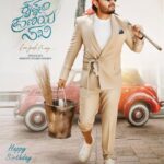 Priyanka Upendra Instagram - Wishing our favourite Golden Star Ganesh a very very happy birthday🎉🤗💖😀😀Have a blockbuster year ahead!! Lots of love and best wishes always!! @shilpaaganesh @goldenstar_ganesh