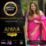 Priyanka Upendra Instagram - 📣 Exciting News! 🌟 We are elevated to announce that Priyanka Upendra Trivedi, the renowned actress and philanthropist, will be joining us as a special guest at our upcoming event! 😍✨ #AIWAA #TwellMedia #TwellMagazine #Shero #Sheasia 🎉 A heartfelt thank you to Priyanka Upendra Trivedi for accepting our invitation. Your talent, grace, and dedication to making a positive impact in the world truly inspire us all. 🙌🤩 We are honored to have you as our guest. Stay tuned for exclusive behind-the-scenes sneak peeks and highlights as we prepare to welcome Priyanka Upendra Trivedi. Follow us for updates and get ready to be mesmerized by her captivating performances and philanthropic endeavors! 🎊📸 #AIWAA #TwellMedia #TwellMagazine #Shero #Sheasia #GuestSpeaker #PriyankaUpendraTrivedi #Actress #Philanthropist #Inspiration #Gratitude #JoinUs #MarkYourCalendars Bangalore, Karnataka