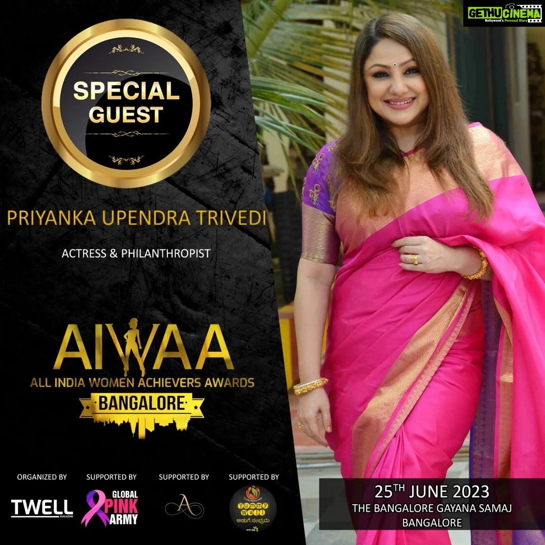 Priyanka Upendra Instagram - ๐ฃ Exciting News! ๐ We are elevated to announce that Priyanka Upendra Trivedi, the renowned actress and philanthropist, will be joining us as a special guest at our upcoming event! ๐โจ #AIWAA #TwellMedia #TwellMagazine #Shero #Sheasia ๐ A heartfelt thank you to Priyanka Upendra Trivedi for accepting our invitation. Your talent, grace, and dedication to making a positive impact in the world truly inspire us all. ๐๐คฉ We are honored to have you as our guest. Stay tuned for exclusive behind-the-scenes sneak peeks and highlights as we prepare to welcome Priyanka Upendra Trivedi. Follow us for updates and get ready to be mesmerized by her captivating performances and philanthropic endeavors! ๐๐ธ #AIWAA #TwellMedia #TwellMagazine #Shero #Sheasia #GuestSpeaker #PriyankaUpendraTrivedi #Actress #Philanthropist #Inspiration #Gratitude #JoinUs #MarkYourCalendars Bangalore, Karnataka