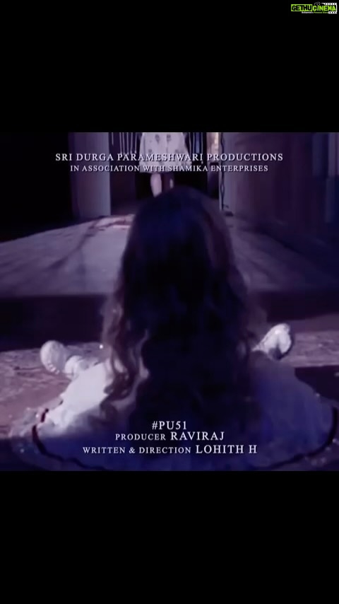 Priyanka Upendra Instagram - Sri Durgaparameshwari productions In association with Shamika enterprises. The deadly duo is back to scare you again😈 Real star Upendra sir and Dynamic Prince Prajwal Devraj sir to unveil the First look and Title by 5pm today. 3 hours to go Stay tuned🙌🏻 Follow us for more updates. @priyanka_upendra @raviraj_production @pandikumars @manjeshpravesh @prajwal_g_poojary17 @dineshashok_13