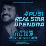 Priyanka Upendra Instagram - See you there!!! @lohithhmanu @nimmaupendra