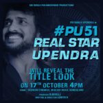 Priyanka Upendra Instagram – See you there!!! @lohithhmanu @nimmaupendra