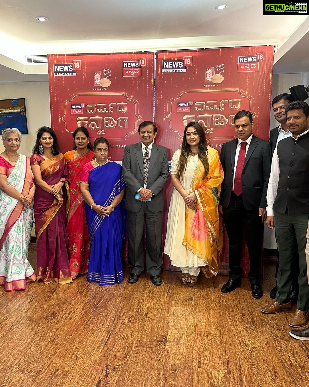 Priyanka Upendra Instagram - Here are some moments from the jury meeting of “Kannadiga Of The Year” 2023 #news18 held yesterday.