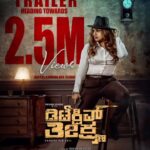 Priyanka Upendra Instagram – #detectiveteeshana #trailer #kannada #telugu #comingsoon @munivc @gm_prasanna @vijaysuriya_07