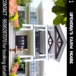 Priyanka Upendra Instagram – Our farmhouse is now available for You!!!
Located on Mysore Road, near Big Banyan Tree and just next to Ruppis Resort..surrounded by four acres of lush greenery, perfect for destination weddings, engagements, birthdays, anniversaries and all other special occasions!! 

For bookings contact – 9686287070 

#reels #advert #farmhouse #bengaluru #specialoccasions #upendra #priyankaupendra #upendrasfarmhouse Ruppis Resort Bangalore