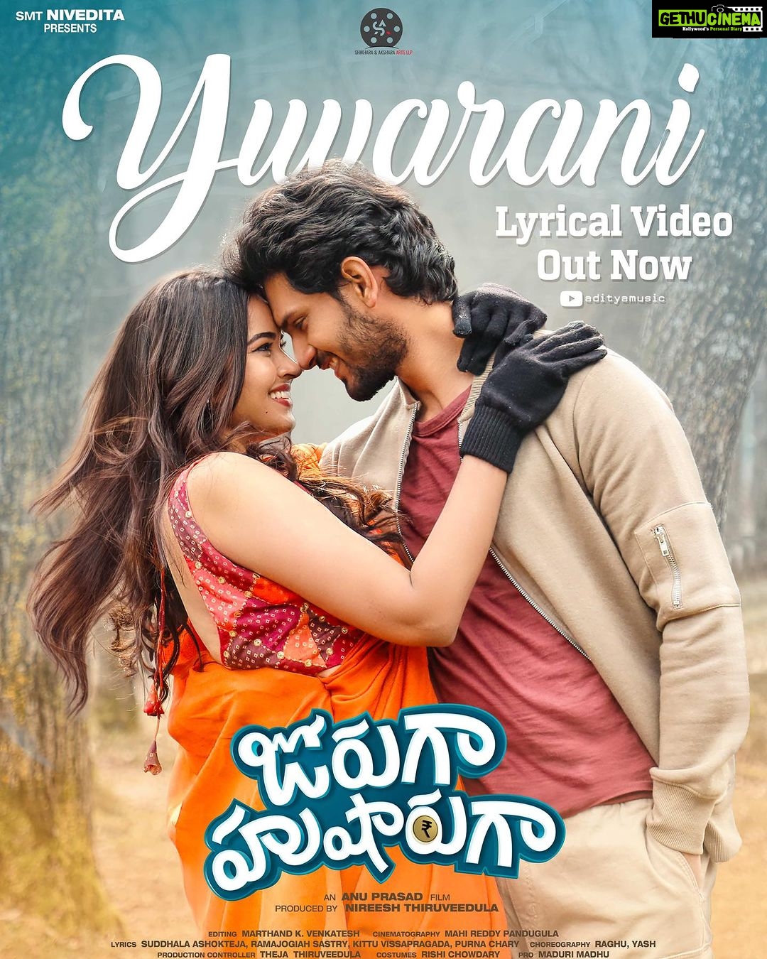 Pujita Ponnada Instagram - Are You Ready To Listen To The Most Romantic & Melodious Song Of The Year? 😍 ‘Yuvarani Yuvarani’ from Joruga Husharuga.. music by @praneethmuzic1 Song link in my bio and stories ❤️ Special Thanks to Hero Sree Vishnu Garu For Launching The Song 🙏 @viraj_ashwin_jarajapu @SHIKHARAAKSHAR @Pujita_ponnada @nireesh121 @anuprasad35 @veerapanenisc @theja0112 @mahi_reddy_pandugula #pujitaponnada #yuvarani #jorugahusharuga