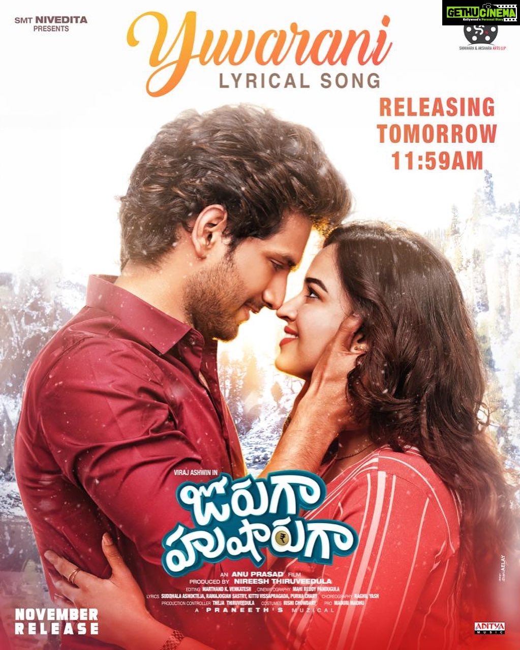 Pujita Ponnada Instagram - It’s finally here! ‘Joruga Husharuga’ is all set to release this November 💃🏻 The lyrical song sung by @armaanmalik @thenavyasameera is coming out tomorrow at 11.59am, stayed tuned guys! Watch it and lemme know what you think ❤️ @viraj_ashwin_jarajapu @anuprasad_filmmaker @mahibreddy @nireesh_t @thejathiruveedhula @praneethmuzic1 #pujitaponnada #jorugahusharuga #yuvarani