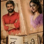 Pujita Ponnada Instagram - Do watch the teaser that was launched yesterday by our dear @dilraju.producer garu and @harish2you garu. ‘Kathakeli’ directed by @vegesna_satish garu will soon be out in cinemas near you 🫶🏻 Teaser link in my story #pujitaponnada #kathakeli